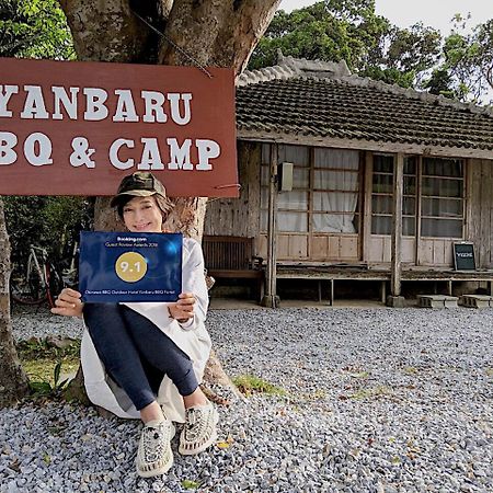 Yanbaru Bbq Campsite Wakugawa Εξωτερικό φωτογραφία