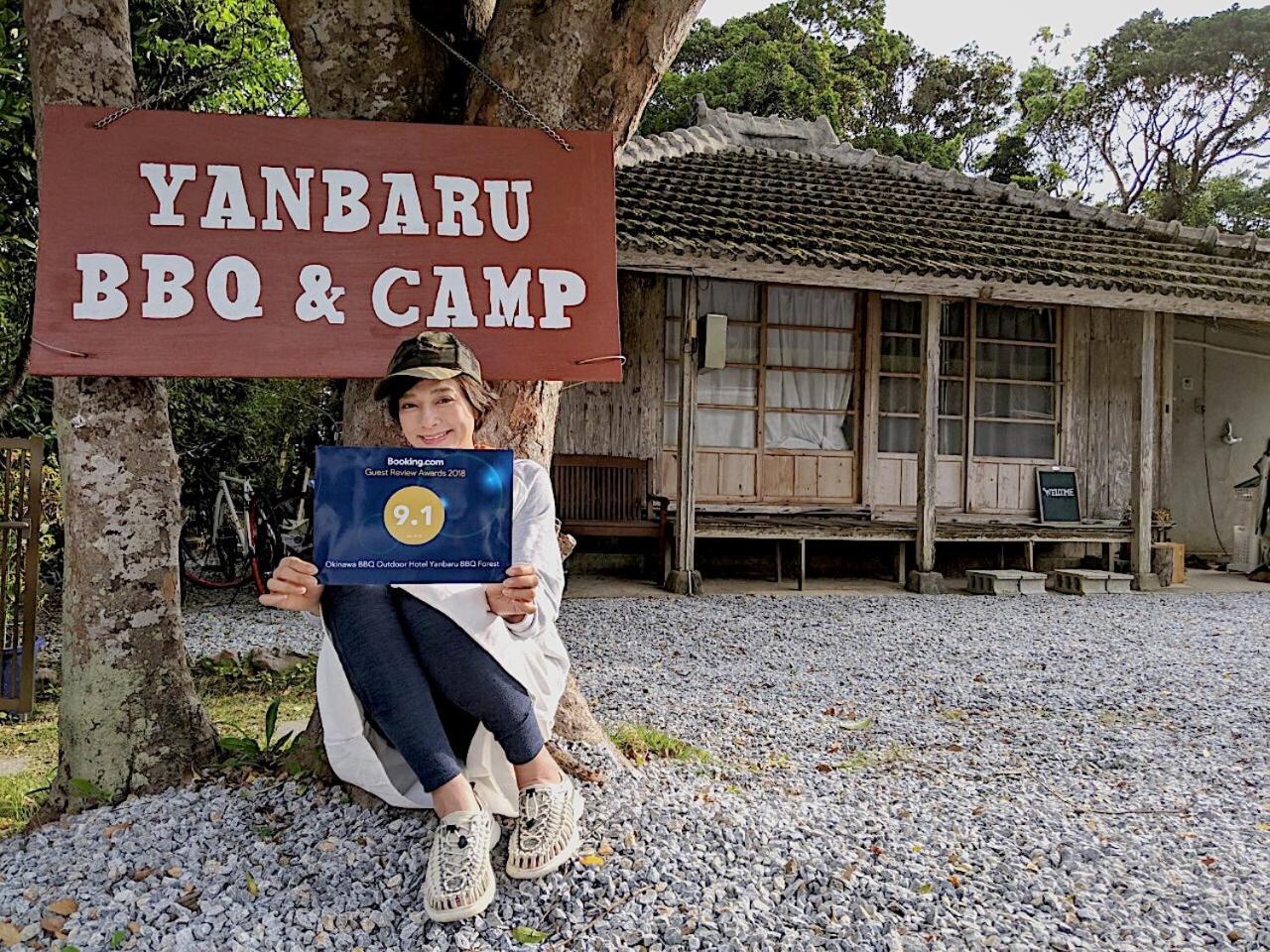 Yanbaru Bbq Campsite Wakugawa Εξωτερικό φωτογραφία